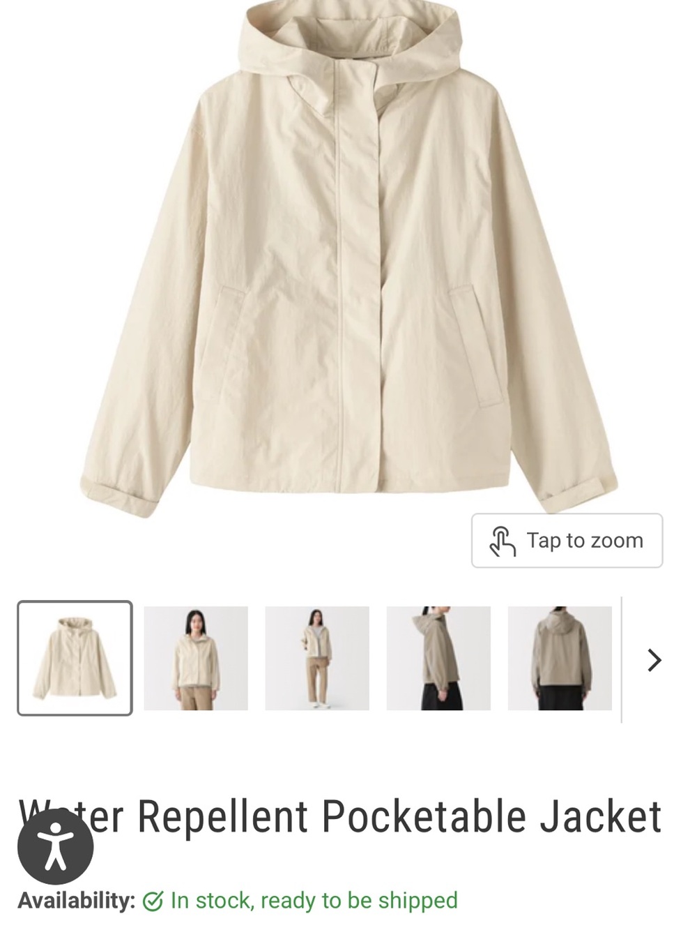 Women's MUJI Water Repellent Pocketable Jacket size XS (size runs smaller)